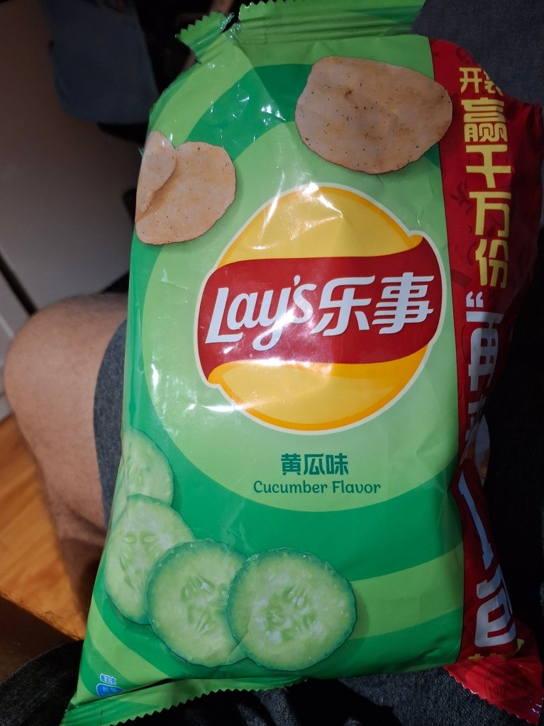 This image has an empty alt attribute; its file name is 20241003_230035.jpg