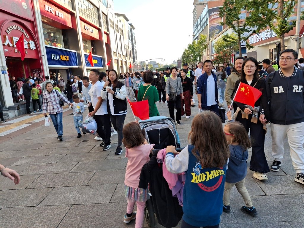 This image has an empty alt attribute; its file name is 20241003_161036.jpg