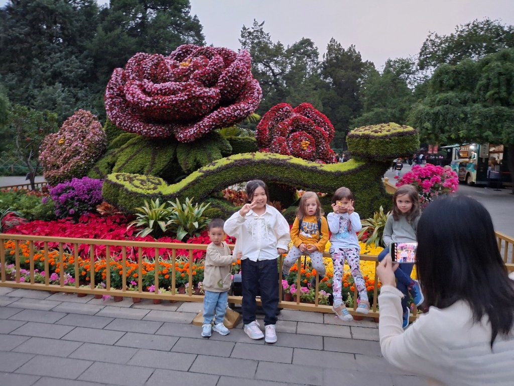 This image has an empty alt attribute; its file name is 20241005_180058.jpg